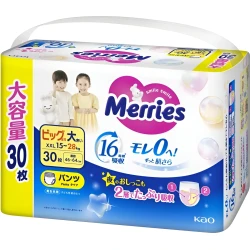 Scutece Merries XXL, (15-28 kg), 30 buc. cumpăra în Chișinau. Foto 1