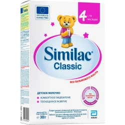 Lapte praf Similac Classic 4 (18 luni+), 300 gr cumpăra în Chișinau. Foto 1
