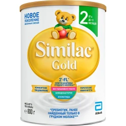 Lapte praf Similac Gold 2 (6-12 luni), 800 gr cumpăra în Chișinau. Foto 1