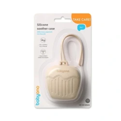 Контейнер для пустышек BabyOno Beige купить в Кишиневе. Фото 2