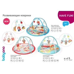 Covoras pentru copii Babyono Forest Tea Party multicolor, 90 x 52 cm cumpăra în Chișinau. Foto 7