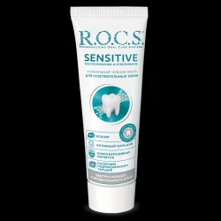 Зубная паста R.O.C.S. Sensitive Восстановление и отбеливание (12 лет +) купить в Кишиневе. Фото 3