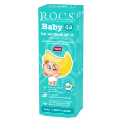 Зубная паста R.O.C.S. Baby Банановый микс (0-3 лет) купить в Кишиневе. Фото 2