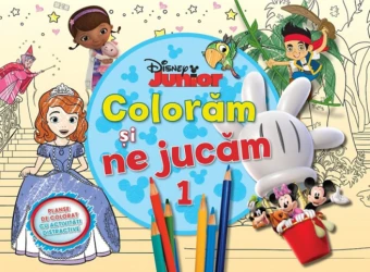 Carte de colorat Colorăm și ne jucăm 1 cumpăra în Chișinau. Foto 1