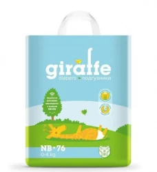 Подгузники 0-4 кг Lovular Giraffe NB, 76 шт купить в Кишиневе