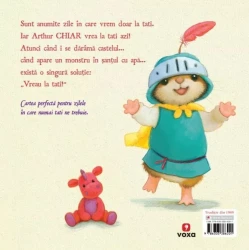 Книга Хочу к папе - Читаем вместе купить в Кишиневе. Фото 2