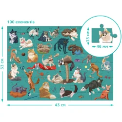 Пазл Dodo Funny Cats, 100 элементов купить в Кишиневе. Фото 6