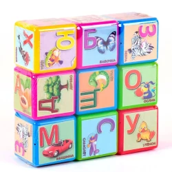 Cuburi M-Toys ABC Mari, 9 buc. cumpăra în Chișinau. Foto 1