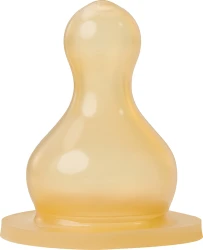 Tetina din latex Baby Nova cu flux mediu (0 luni+), 2 buc. cumpăra în Chișinau. Foto 1