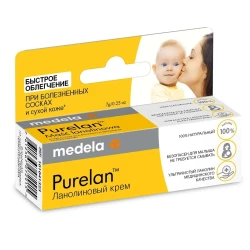 Cremă Medela Purelan cu lanolină pentru mameloane, 7 ml cumpăra în Chișinau. Foto 2