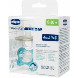 Пустышка анатомическая из силикона Chicco PhysioForma Dual Soft Blue (6-16 мес), 2 шт. купить в Кишиневе. Фото 9