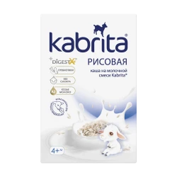 Каша Кабрита с козьим молоком и рисом (4 месяца+), 180 г купить в Кишиневе. Фото 1