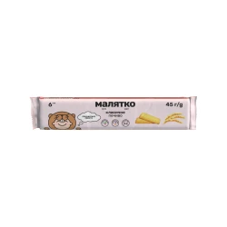 Biscuiți clasici Малятко (6 luni+), 45 gr cumpăra în Chișinau. Foto 1