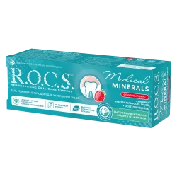 Gel remineralizant R.O.C.S. Medical Minerals Fruit (0 ani +) cumpăra în Chișinau. Foto 4