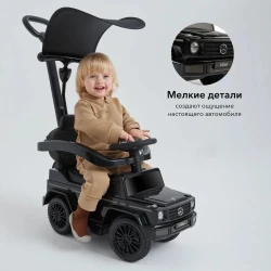 Толокар Mercedes-Benz G350D Black купить в Кишиневе. Фото 8