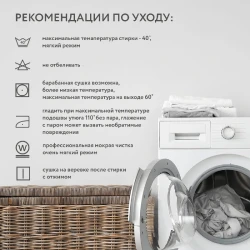 Матрас детский Plitex Junior Premium 120х60х7 см купить в Кишиневе. Фото 5