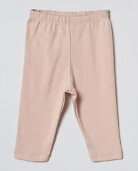 Pantaloni BabyCosy Heart Beige & Ivory, 2 buc. (9-12L) cumpăra în Chișinau. Foto 2