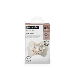 Suzetă simetrică din silicon Suavinex SX Pro Wonderland Liberty Beige, 0-6 luni cumpăra în Chișinau. Foto 3