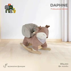 Качалка Moni Animal Daphne купить в Кишиневе. Фото 7
