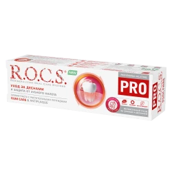 Зубная паста R.O.C.S. PRO Gum care & antiplaque (12 лет +) купить в Кишиневе. Фото 4