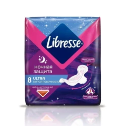 Absorbante Libresse Ultra Goodnight Large, 8 buc. cumpăra în Chișinau. Foto 1