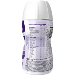 Formula nutritionala PediaSure Малоежка cu gust natural (1-10 ani), 200 ml cumpăra în Chișinau. Foto 4