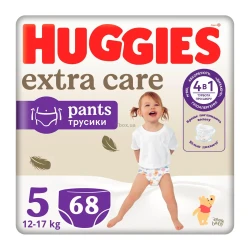 Подгузники-трусики Huggies Extra Care Box 5 (12-17 кг), 68 шт. купить в Кишиневе. Фото 1