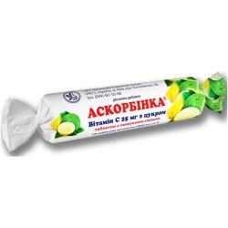 Пищевая добавка Аскорбинка Аскорбиновая кислота со вкусом лимона, 10 таблеток купить в Кишиневе. Фото 1