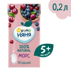Сок клюква-черника-вишня ФрутоНяня (5 мес+), 200 мл купить в Кишиневе. Фото 6