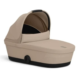 Landou Cybex Melio Almond Beige cumpăra în Chișinau. Foto 1
