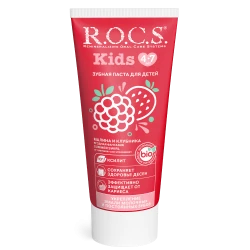 Pastă de dinți R.O.C.S. Kids Zmeură și căpșuni (4-7 ani) cumpăra în Chișinau. Foto 3
