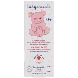 Крем под подгузник Baby Coccole Calming Paste, 75 мл купить в Кишиневе. Фото 5