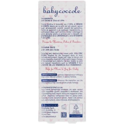 Крем под подгузник Baby Coccole Calming Paste, 75 мл купить в Кишиневе. Фото 6