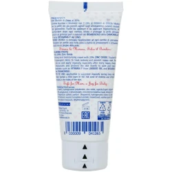 Крем под подгузник Baby Coccole Calming Paste, 75 мл купить в Кишиневе. Фото 2