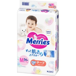Scutece Merries M (6-11 kg), 56 buc. cumpăra în Chișinau. Foto 1