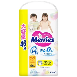 Подгузники-трусики Merries XL (12-22 кг), 46 шт. купить в Кишиневе. Фото 1