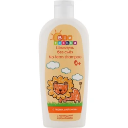 Sampon pentru copii Biotoska fara lacrimi cu calendula si musetel, 250 ml cumpăra în Chișinau. Foto 1