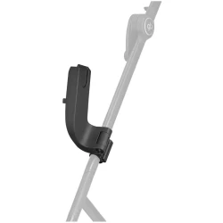 Adaptor Cybex Beezy cumpăra în Chișinau. Foto 2