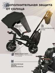 Tricicleta pentru copii QPlay Nova Deluxe Black cumpăra în Chișinau. Foto 3