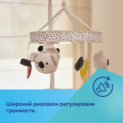 Carusel pentru pătuț Canpol Babies Boo cumpăra în Chișinau. Foto 15