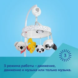 Carusel pentru pătuț Canpol Babies Boo cumpăra în Chișinau. Foto 14