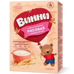 Каша Винни с молоком и рисом (4 месяца+), 200 г купить в Кишиневе. Фото 1