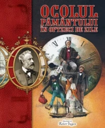 Книга Вокруг света за 80 дней купить в Кишиневе. Фото 1