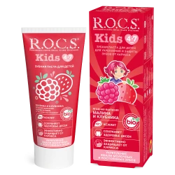 Pastă de dinți R.O.C.S. Kids Zmeură și căpșuni (4-7 ani) cumpăra în Chișinau. Foto 1