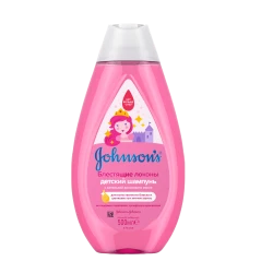 Șampon pentru copii Johnson's Baby Bucle Strălucitoare, 500 ml cumpăra în Chișinau. Foto 1