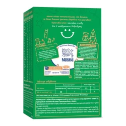 Lapte praf Nestle Nestogen 4 (18 luni+), 600 gr cumpăra în Chișinau. Foto 2