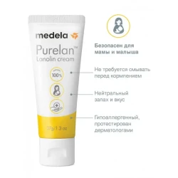 Cremă Medela Purelan cu lanolină pentru mameloane, 37 ml cumpăra în Chișinau. Foto 2