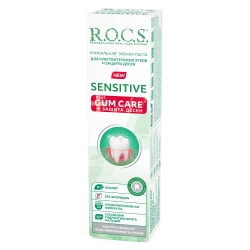 Зубная паста R.O.C.S. Sensitive Plus Gum Care (12 лет +) купить в Кишиневе. Фото 2