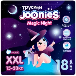Scutece-chilotei Joonies Magic Nights XXL, (15-20 kg), 18 buc. cumpăra în Chișinau. Foto 1
