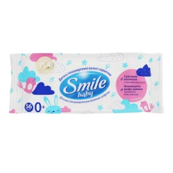 Servetele umede Smile Baby, 56 buc. cumpăra în Chișinau. Foto 1